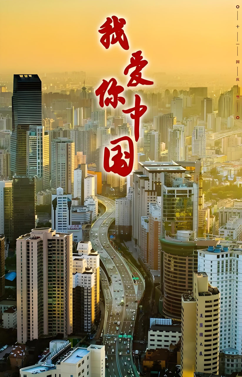 月榜第四的剧集